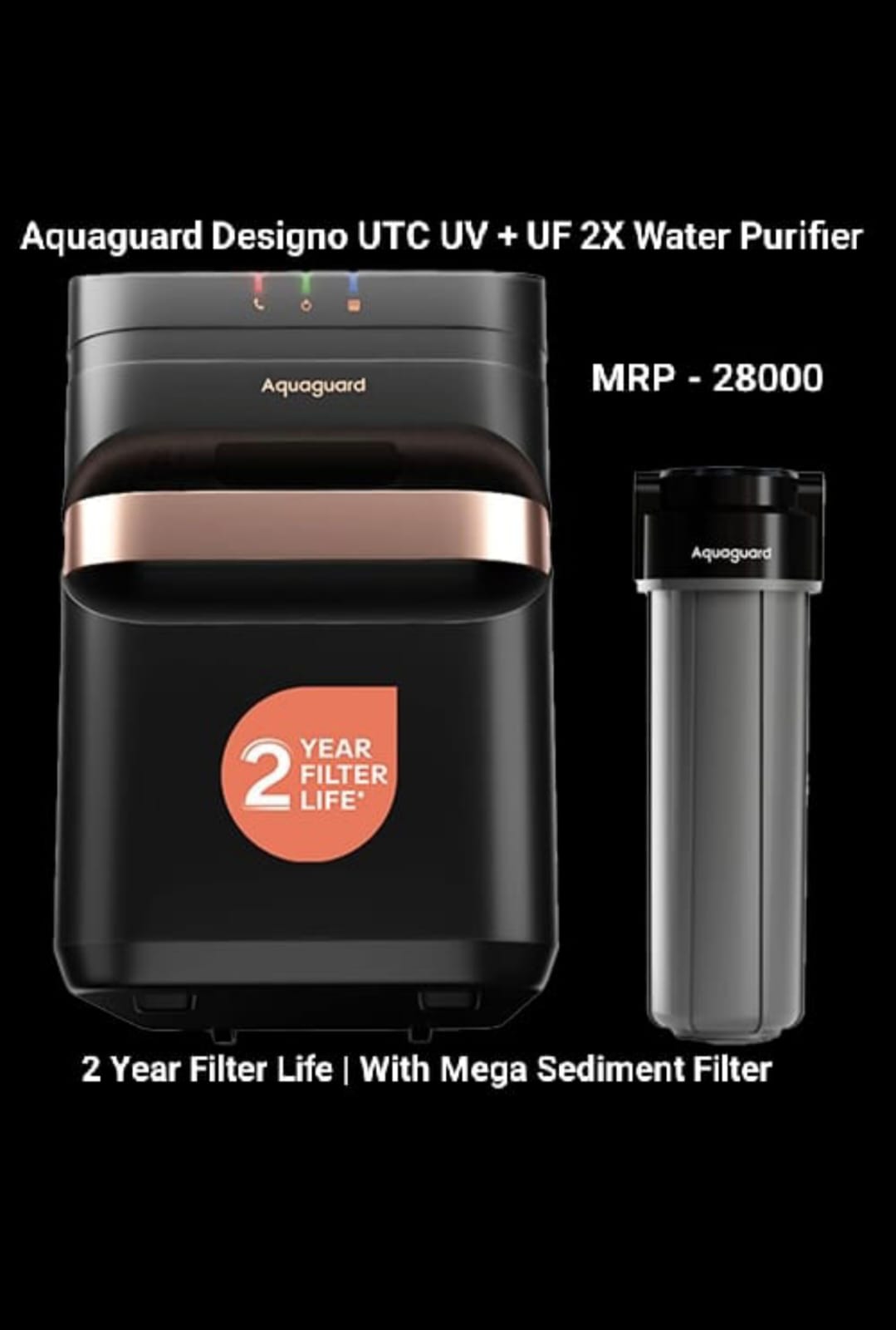 Aquaguard Designo UTV UV + UF 2X 